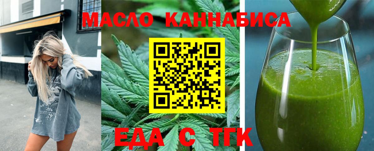 Амфетамин Лосино-Петровский