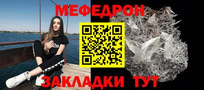 герыч Дубна