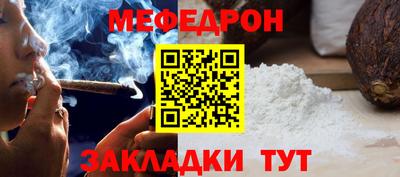 PSILOCYBIN Донской