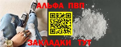 герыч Дубна