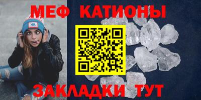 марихуана Донецк