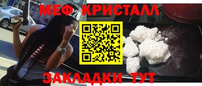 PSILOCYBIN Донской