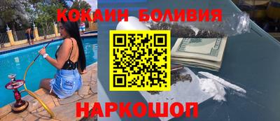 герыч Дубна
