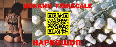 PSILOCYBIN Донской