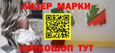 PSILOCYBIN Донской