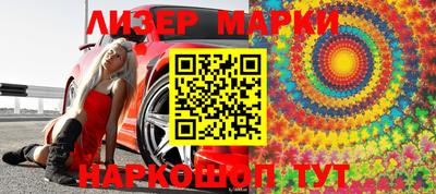 PSILOCYBIN Донской