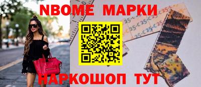 герыч Дубна