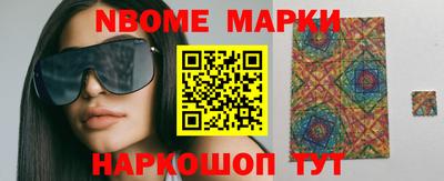 PSILOCYBIN Донской