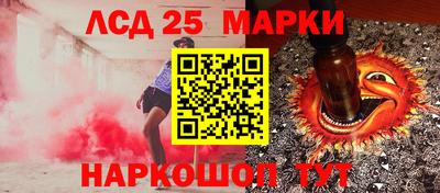 герыч Дубна