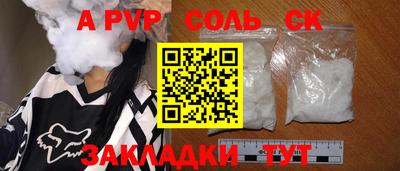 PSILOCYBIN Донской