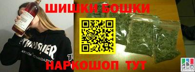 прущие крисы Надым