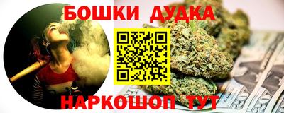 герыч Дубна