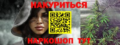PSILOCYBIN Донской