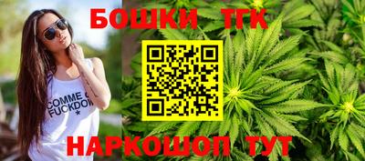 герыч Дубна