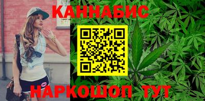 PSILOCYBIN Донской