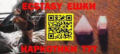 PSILOCYBIN Донской