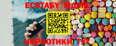 герыч Дубна