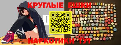 герыч Дубна
