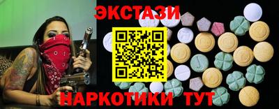 герыч Дубна