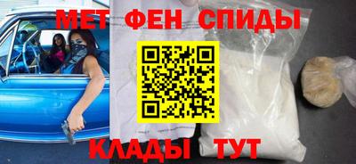 марихуана Донецк