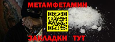 PSILOCYBIN Донской