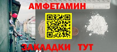 марихуана Донецк
