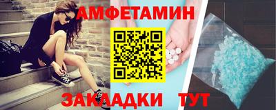 герыч Дубна
