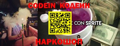 марихуана Донецк