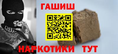 герыч Дубна