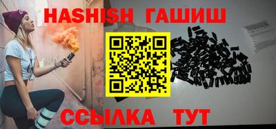PSILOCYBIN Донской