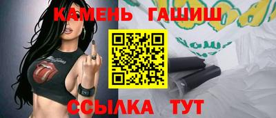 герыч Дубна