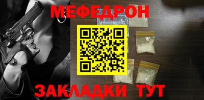 марихуана Донецк
