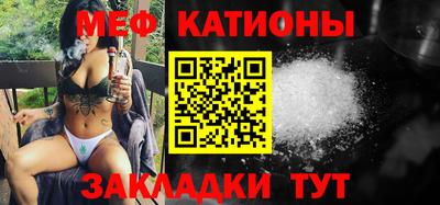 герыч Дубна