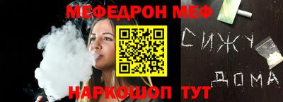 герыч Дубна