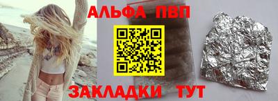 герыч Дубна
